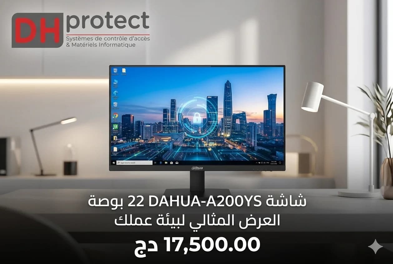 ECRAN DAHUA LM22-A200YS 22'' POUSSE