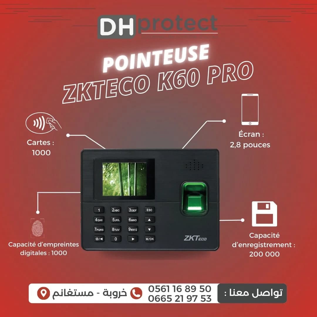 K60 Pro – Terminal de Pointage par Empreinte et Carte RFID